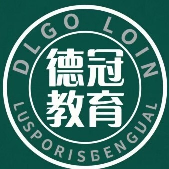 吴忠德冠教育